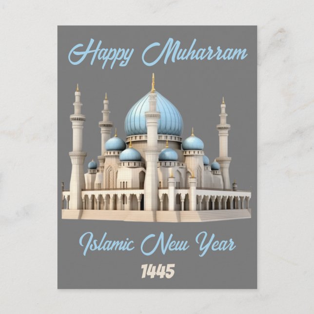 happy muharram islamic new year postcard (Front)