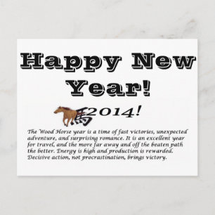 Happy New Year,2014 Holiday Postcard