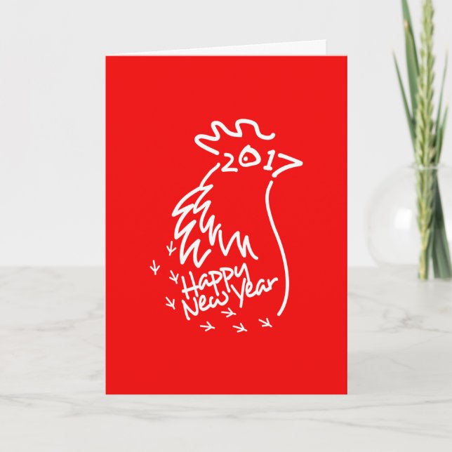 Happy New Year 2017 Holiday Card (Front)