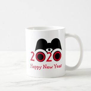 HAPPY NEW YEAR 2020 Vision Binoculars Customised Coffee Mug