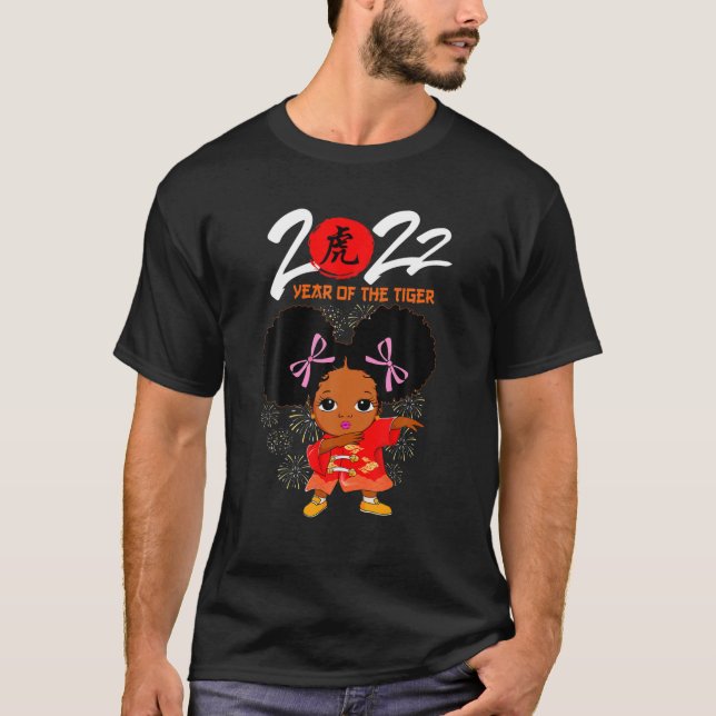 Happy New Year 2022 Black Girl Kid Eve Party Suppl T-Shirt (Front)