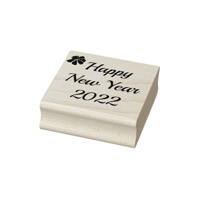 Happy New Year 2022 rubber stamp (Stamp)