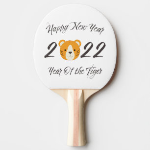 Happy New Year 2022 Year of the Tiger Ping Pong Pa Ping Pong Paddle