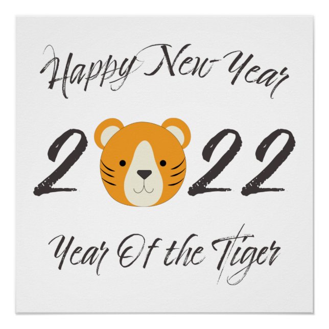Happy New Year 2022 Year of the Tiger Poster (Front)