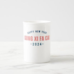Happy New Year 2024 in Chinese words Bone China Mug