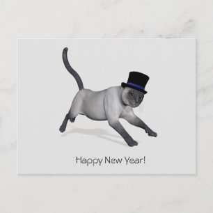 Happy New Year 2025 Postcard