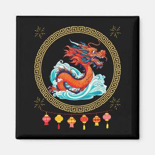 Happy New Year 2025 Year Of The Dragon Chinese Zod Magnet