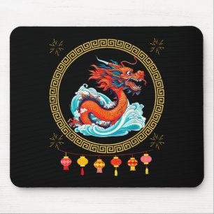 Happy New Year 2025 Year Of The Dragon Chinese Zod Mouse Mat