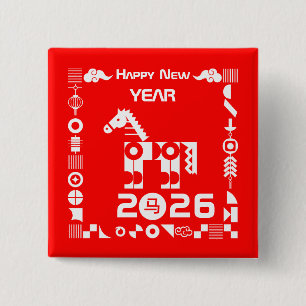 Happy New Year 2026 15 Cm Square Badge