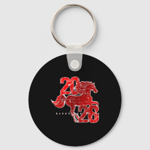 Happy New Year 2026 Chinese New Year 2026 Year Of  Key Ring