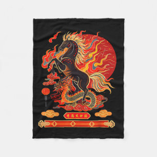Happy New Year 2026 Chinese New Year Horse Zodiac  Fleece Blanket