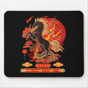 Happy New Year 2026 Chinese New Year Horse Zodiac  Mouse Mat