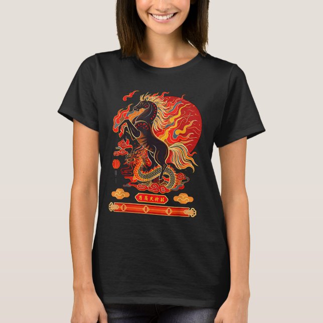 Happy New Year 2026 Chinese New Year Horse Zodiac  T-Shirt (Front)