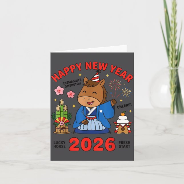 Happy New Year 2026 Cute Horse Japanese Celebratio Card (Front)