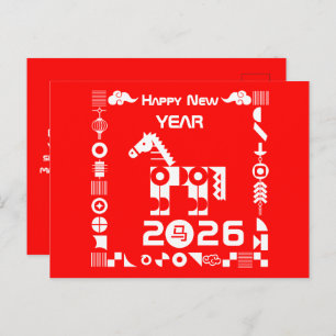 Happy New Year 2026 Holiday Postcard