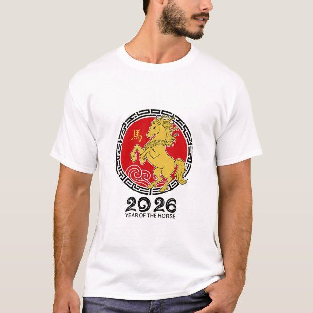 Happy New Year 2026 – Year of the Horse T-Shirt (Front)