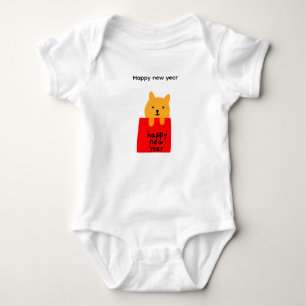 Happy new year baby bodysuit