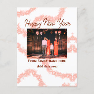 Happy new year brown add photo family name glitter postcard