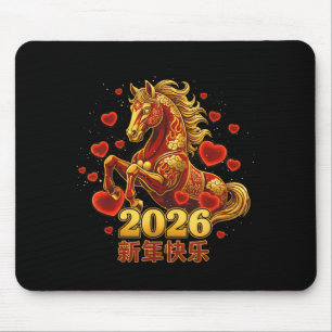 Happy New Year Chinese 2026 -year Of The Horse Cut Mouse Mat