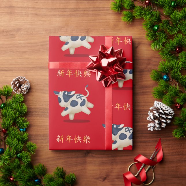 "Happy New Year" Chinese Zodiac Ox Wrapping Paper (Holiday Gift)