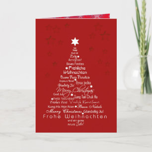 Happy New Year Elegant Christmas Tree Decorations Holiday Card