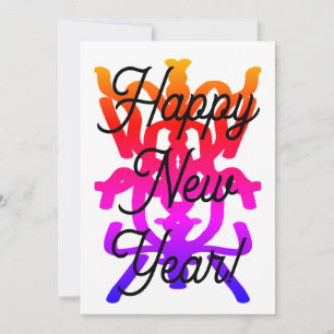 Happy New Year Greeting Card