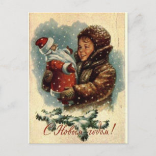 Happy New Year! Holiday Postcard