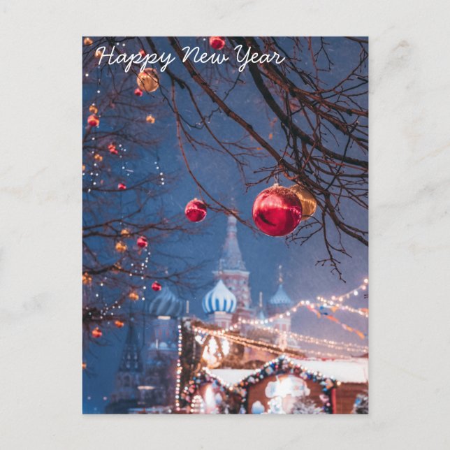 Happy New Year Holiday Postcard (Front)