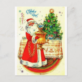 Happy New Year! Holiday Postcard