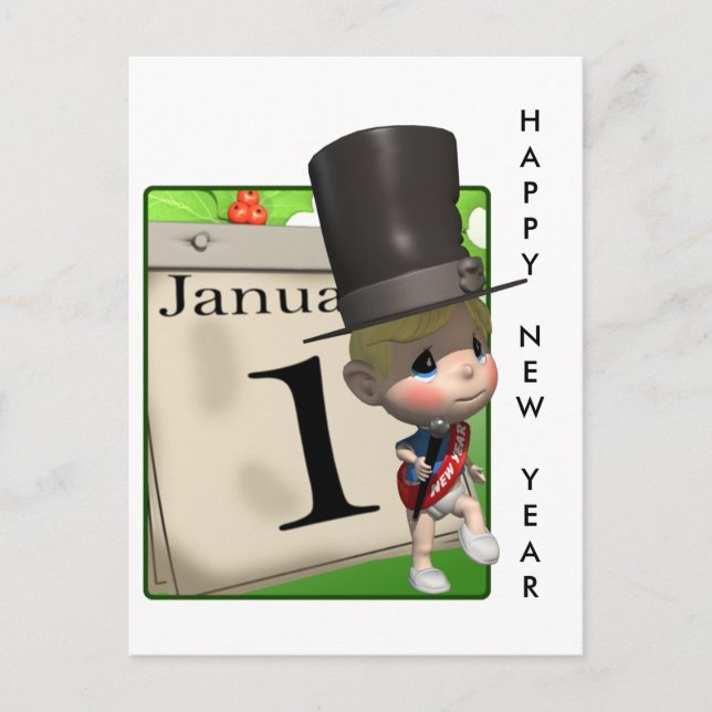 HAPPY NEW YEAR! HOLIDAY POSTCARD (Front)