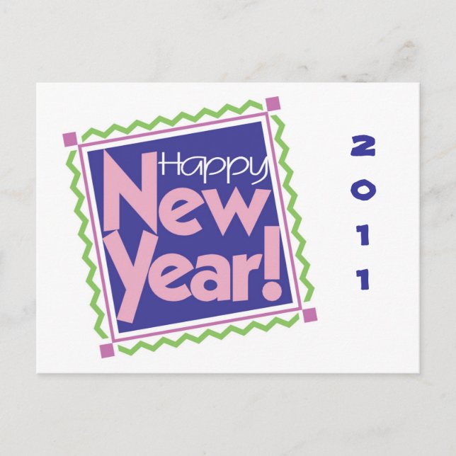 HAPPY NEW YEAR HOLIDAY POSTCARD (Front)