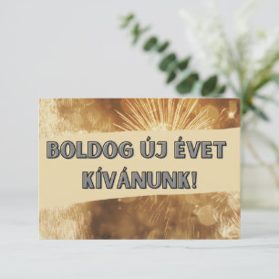 Happy New Year Hungarian Card