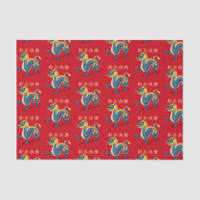 "Happy New Year" in Chinese 2024 Dragon Tissue Paper (Front)