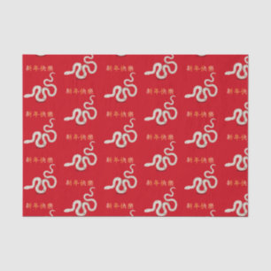 "Happy New Year" in Chinese 2025 Snake Tissue Paper
