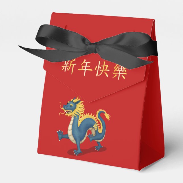 "Happy New Year" in Chinese Zodiac Dragon Favour Box (Front Side)