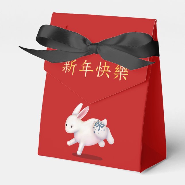 "Happy New Year" in Chinese Zodiac Rabbit Favour Box (Front Side)