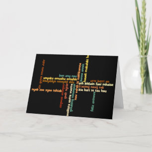 Happy New Year in many languages Card