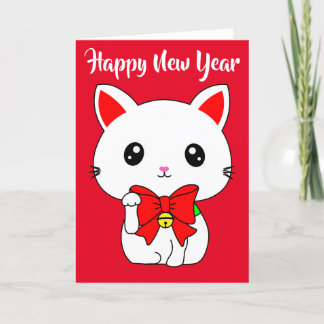 Happy New Year Lucky Cat Card