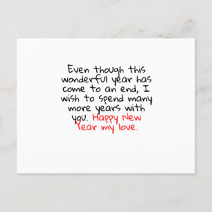 HAPPY NEW YEAR MY LOVE POSTCARD