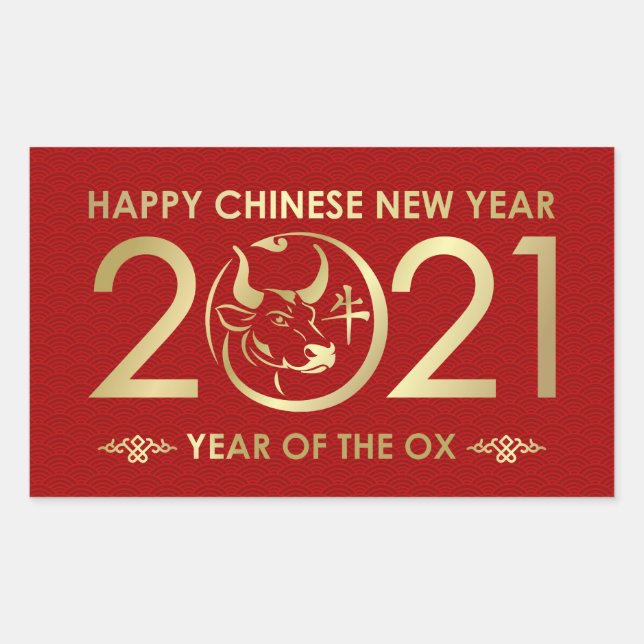 Happy New Year of The Ox - 2021 Rectangular Sticker (Front)