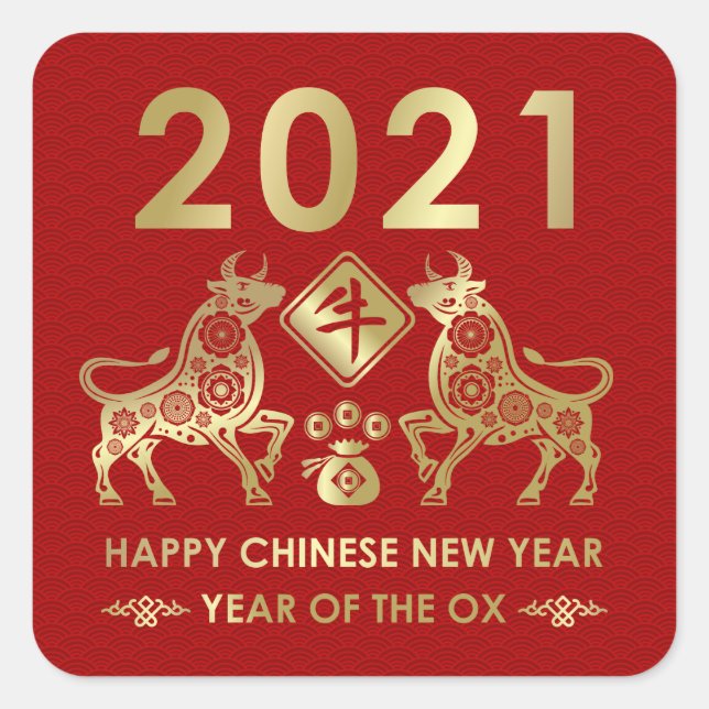 Happy New Year of The Ox - 2021 Square Sticker (Front)