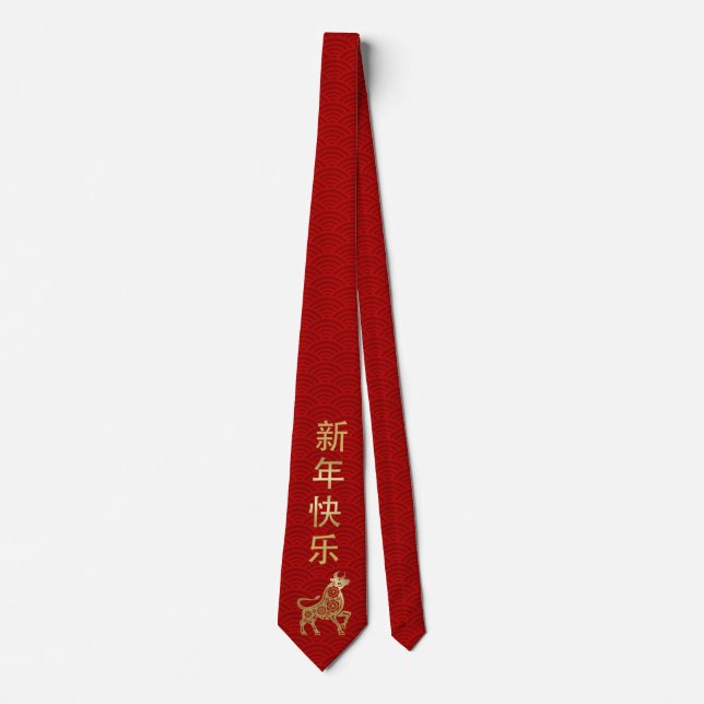 Happy New Year of The Ox - 2021 Tie (Front)
