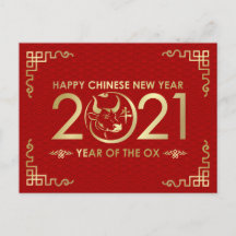 Happy New Year of The Ox   - Red and Gold