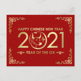 Happy New Year of The Ox   - Red and Gold Holiday Postcard