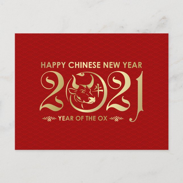 Happy New Year of The Ox   - Red and Gold Holiday Postcard (Front)