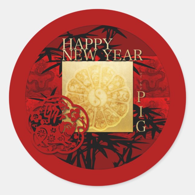 Happy New Year of the Pig Papercut Bamboo Round S Classic Round Sticker (Front)