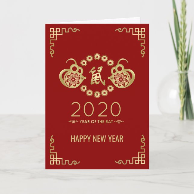 Happy New Year of The Rat - 2020 Card (Front)