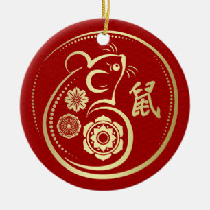 Happy New Year of The Rat - 2020 Ceramic Tree Decoration