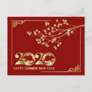 Happy New Year of The Rat - 2020 Holiday Postcard