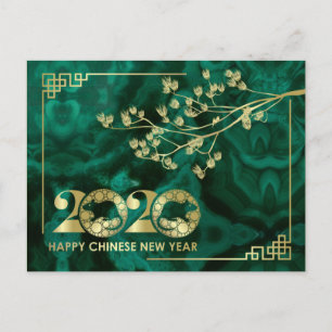 Happy New Year of The Rat - Malachite and Gold Holiday Postcard